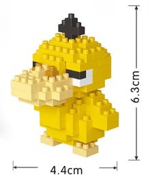 POKEMON - Psyduck - BiBee